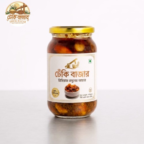 Garlic Tamarind Mix Pickle/রসুন তেঁতুল মিক্স আচার