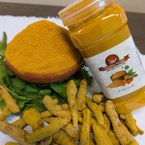 Turmeric Powder/ঢেঁকি ছাঁটা হলুদ গুঁড়া
