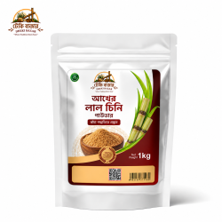Jaggery Powder /আখের লাল পাউডার