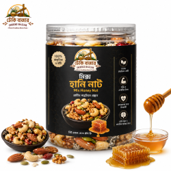 Mixed Honey Nuts/ মিক্স হানি নাট