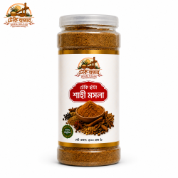 Shahi Masala/ঢেঁকি ছাঁটা শাহী মসলা